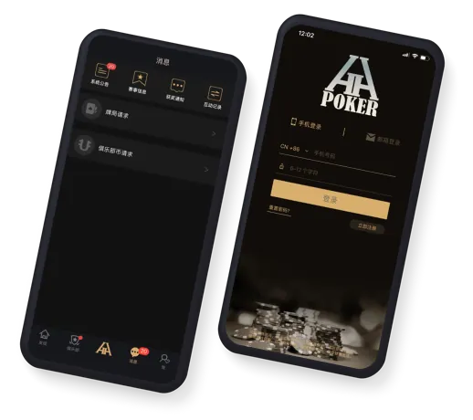 HHpokerapp官方网址